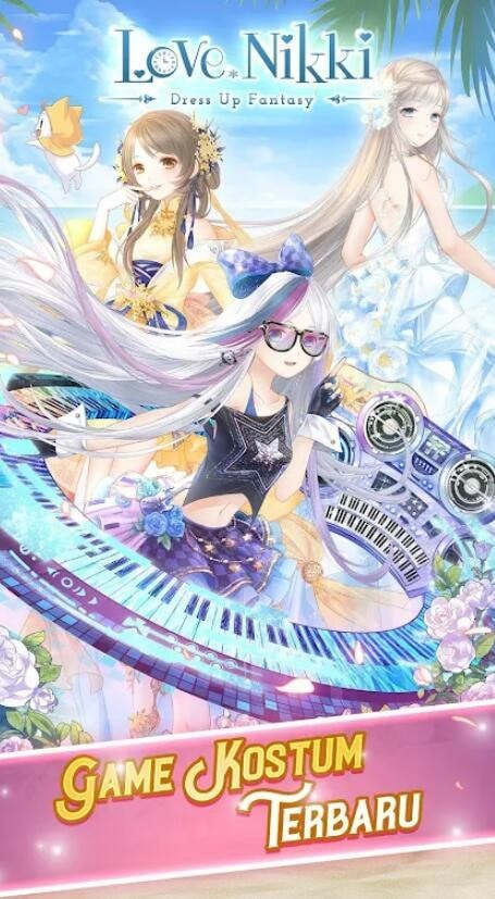 爱妮琪装扮 V5.6.0截图4