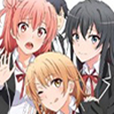 我的青春恋爱物语果然有问题 V1.2