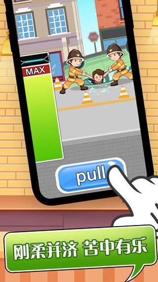 英雄养成手册 V1.1.4截图2