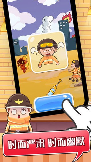 英雄养成手册 V1.1.4截图5