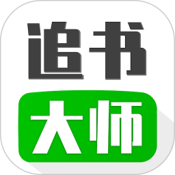 伴车星 V6.7.4