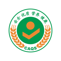 国家农产品质量安全追溯管理信息平台 V1.28