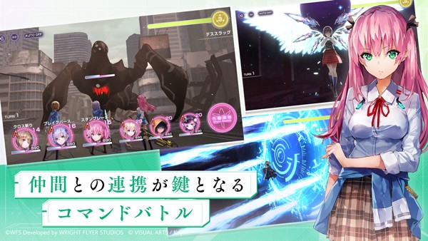 绯染天空 V6.1.0截图1