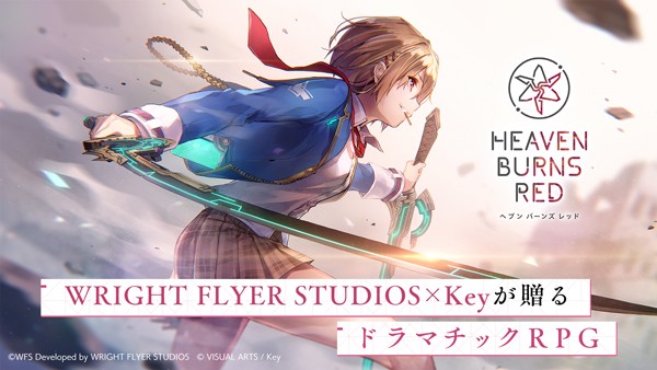 绯染天空 V6.1.0截图4