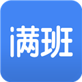 满班 V3.5.0