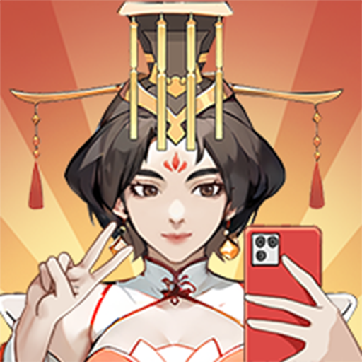 本宫重生了 V1.0.25