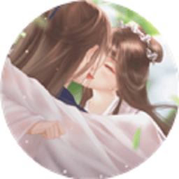 反派如此多娇 V1.0