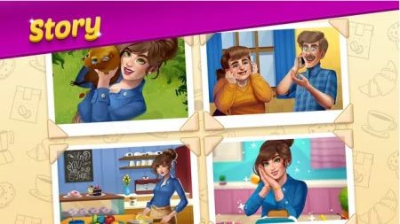 豪宅咖啡馆 V3.2截图2