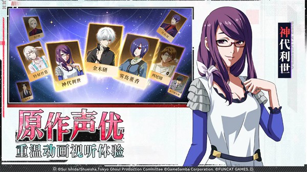 归墟战纪 V3.9580截图2