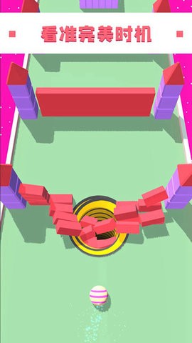 欢乐泡泡球 V1.0.1截图2