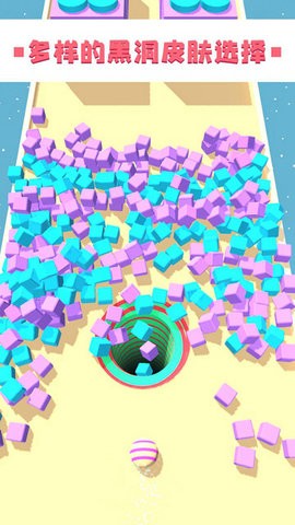 欢乐泡泡球 V1.0.1截图3