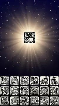 数织星系 V1.1截图2