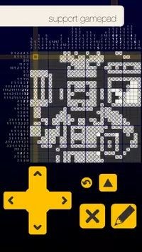 数织星系 V1.1截图3