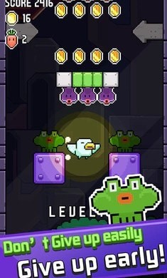 像素小鸟 V1.1截图4