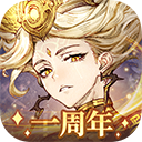 不朽家族 V1.0.24071801