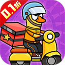 狸猫突击队 V1.0.0