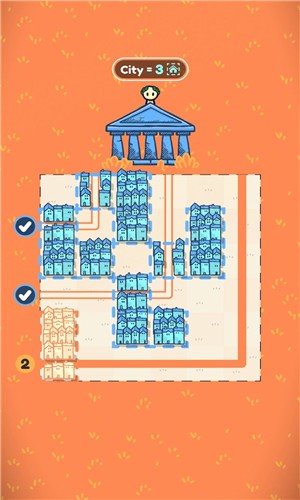 临近城市 V1.0截图1