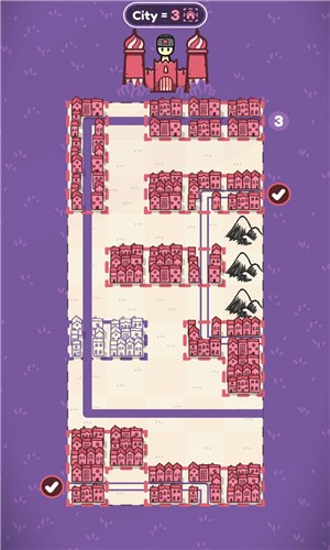 临近城市 V1.0截图2