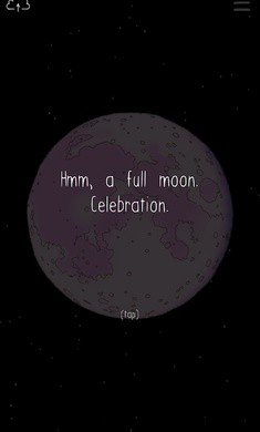 selfcare V1.02.002截图5