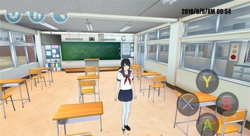 搞基模拟器 V8.0截图4