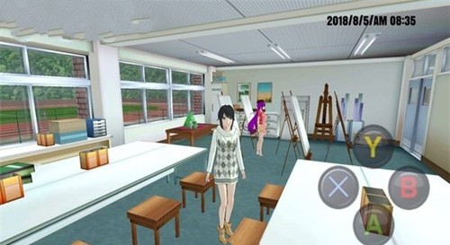 搞基模拟器 V8.0截图3