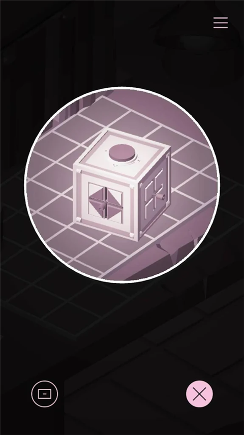 忆落谜境 V1.3截图4