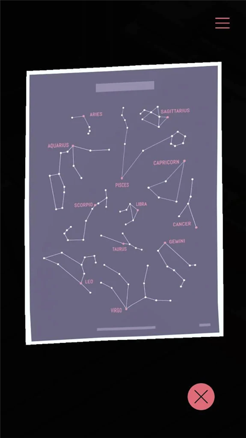 忆落谜境 V1.3截图3