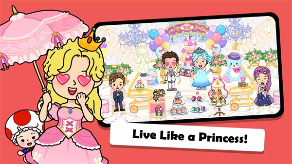 YoYaBusyLifeWorld V3.33截图5