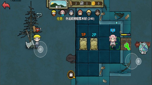 双人猛鬼躺平生存 V1.0.0截图2