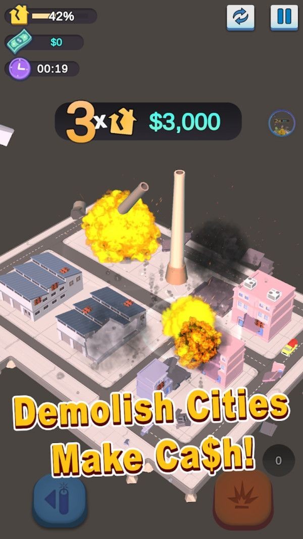 拆楼模拟器 V0.1截图2