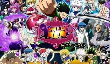 将去的意志 V3.0截图3