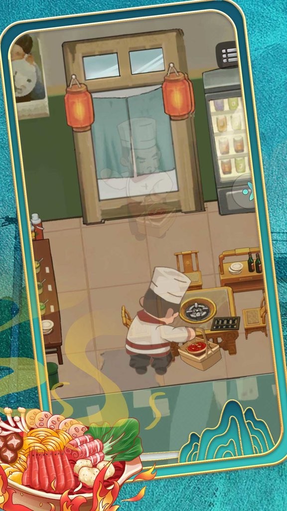 过了这村就没这店 V1.0.2截图2