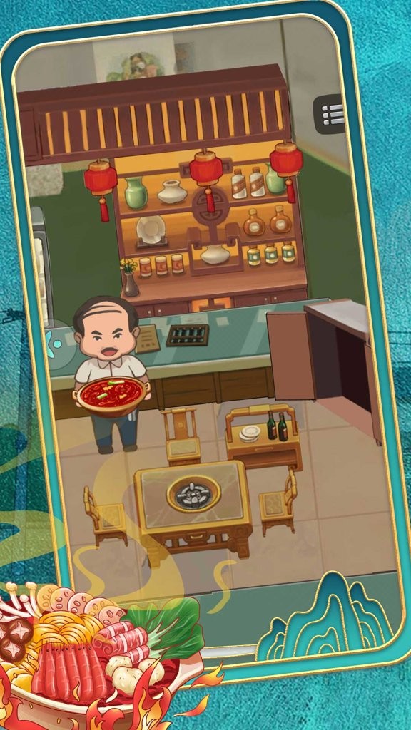 过了这村就没这店 V1.0.2截图3