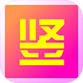 竖火二中竞技场 V1.0.7