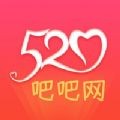 520吧吧网 V1.0