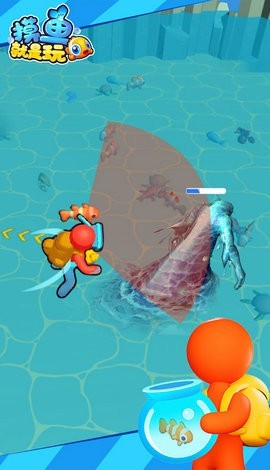 摸鱼就是玩 V1.0截图4