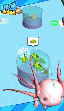 摸鱼就是玩 V1.0截图1