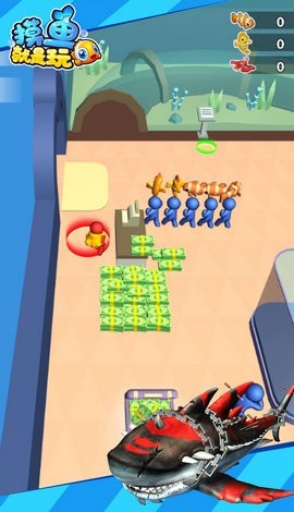 摸鱼就是玩 V1.0截图2