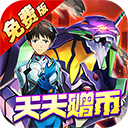 风暴陆战队 V6.2.0