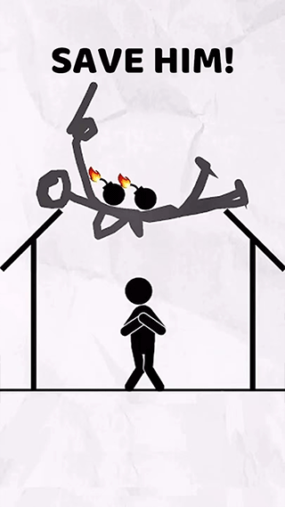 画线或失败 V2.4截图1