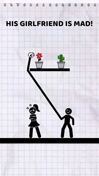 画线或失败 V2.4截图2