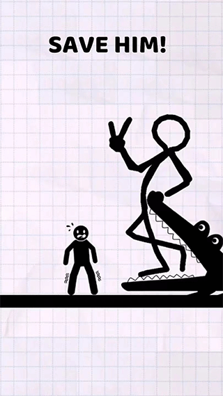 画线或失败 V2.4截图5