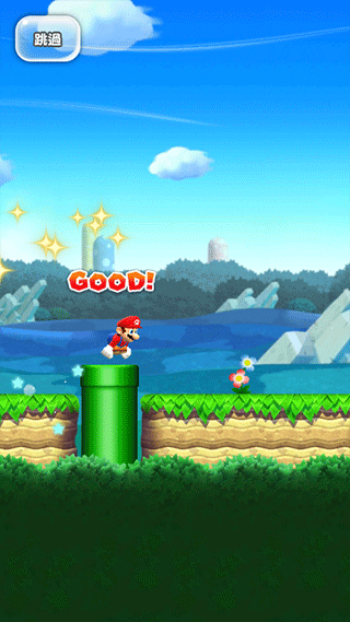 超级马里奥跑酷 V3.3.1截图4