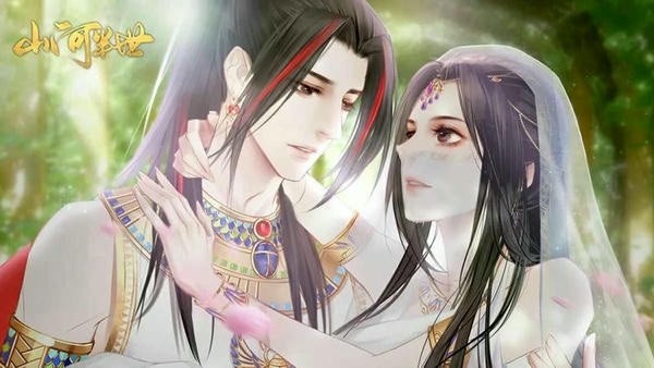 山河半世 V1.0截图3