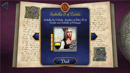 璀璨宝石 V2.4.0截图4