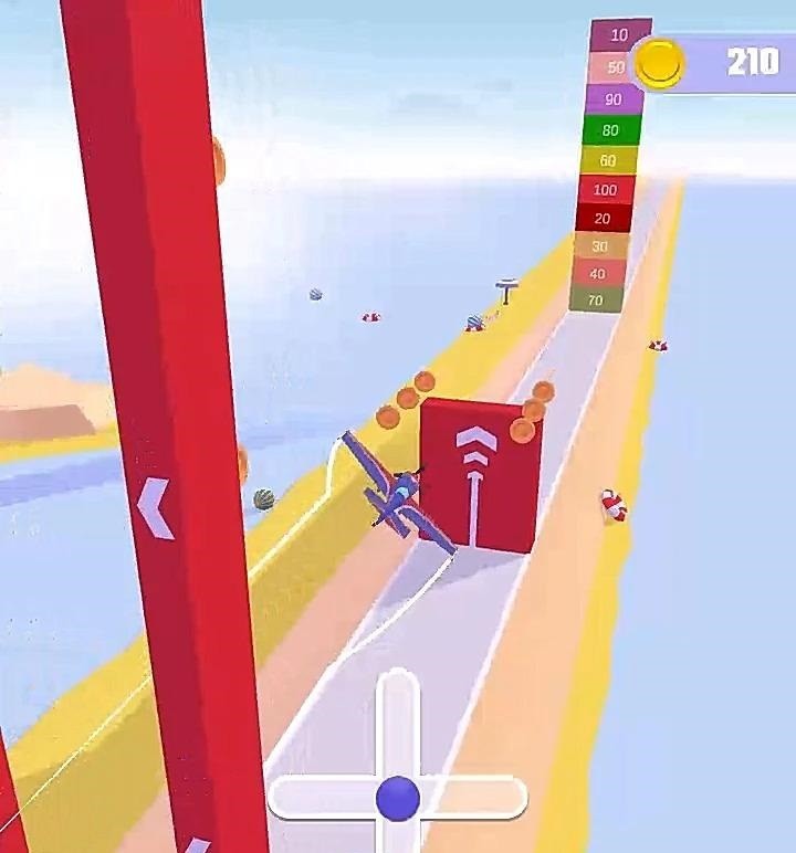 飞行和旋转3D V0.0.1截图3