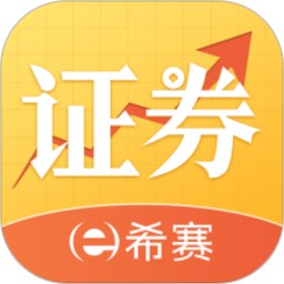 证券从业资格考试 V4.1.5.100