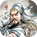 名将之弈 V3.0.0