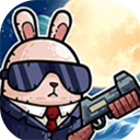愤怒的兔子 V0.11069.0