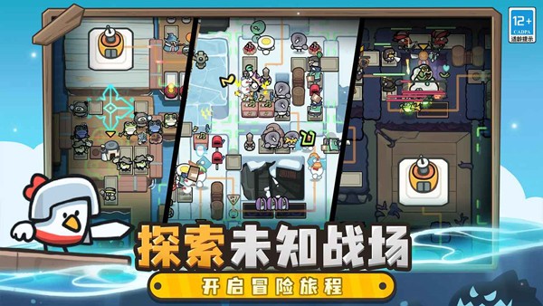 雀仔营地 V1.4.0截图4
